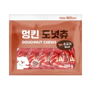 ♥임박♥멍킨도넛츄 소고기스테이크 200g