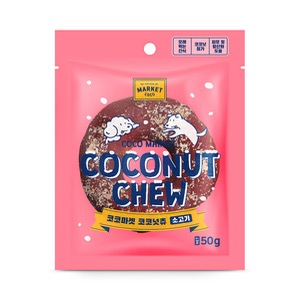 ♥임박♥코코마켓 코코넛츄 소고기 [유통기한 24.10.14 까지]